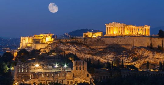 Αθήνα και οι ομορφιές της