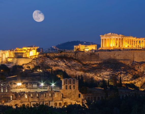Αθήνα και οι ομορφιές της