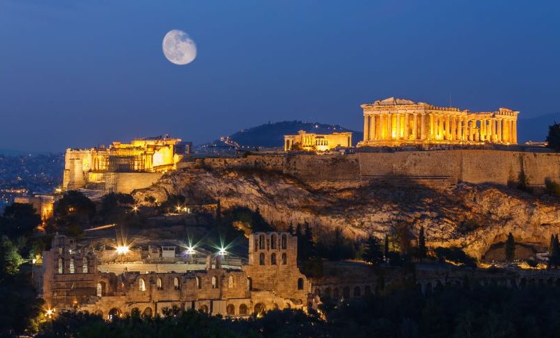 Αθήνα και οι ομορφιές της